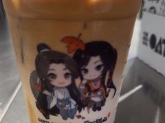 -库迪咖啡(兆丰广场店)