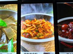 菜单-园林美食城·本土农家菜(杨和镇店)