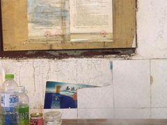 -苟味道老火锅(黄桷坪店)