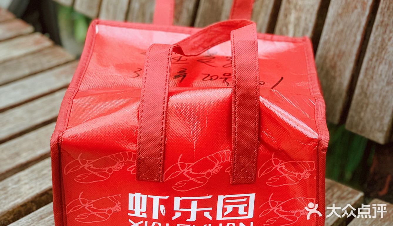 魔都No.1的小龙虾店｜外卖只要1小时就能送到家[加油]