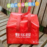 魔都No.1的小龙虾店｜外卖只要1小时就能送到家[加油]