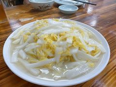 -无招牌