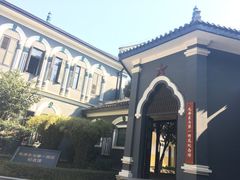 -湖南省立第一师范学校旧址