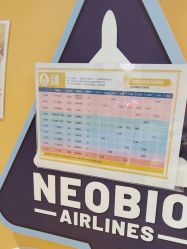 -奈尔宝家庭中心·亲子餐厅(苏州大悦城店)