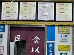 -黄氏糖水铺(琵琶东路店)
