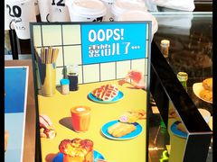 -Seesaw Coffee(朝阳大悦城店)