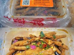 -南门绿玉农贸市场