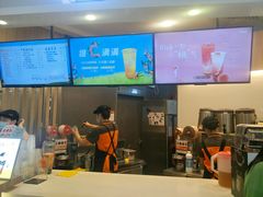 -CoCo都可(中华广场店)