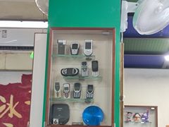 -華歡冰室-WahFoon(吉大店)