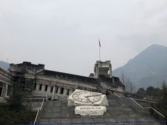 -阿坝州汶川特别旅游区