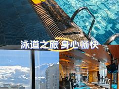 -北京索菲特大酒店