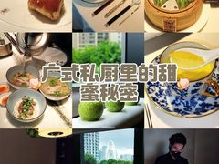 -炳胜私厨(中达旗舰店)