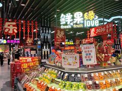 -华光美食城(阜成路店)