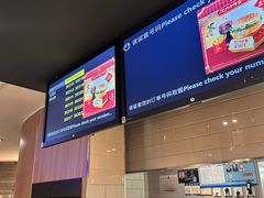 -麦当劳(世纪汇广场店)