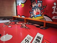 -开元商城(钟楼店)