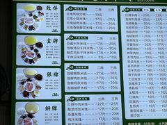 -德致祥云南过桥米线(云天小苑店)