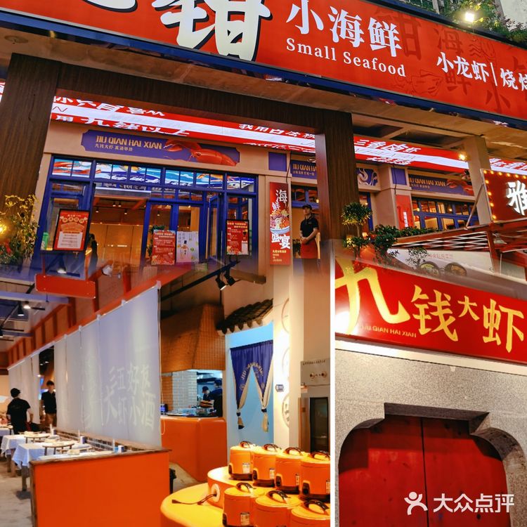 自己写了之后就算我再一次种草啦，月底一定拔