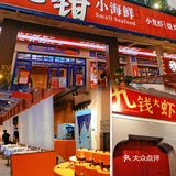 自己写了之后就算我再一次种草啦,月底一定拔