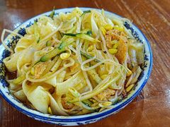 -西安手工软面(浦东南路店)