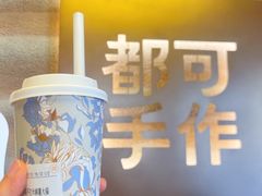 -都可手作(学士街手作店)