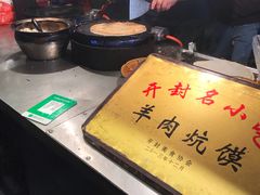 -西司夜市