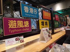 -蓝记茶餐厅(勒泰店)
