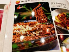 -不倒翁·徽天下名菜楼(马鞍山路店)