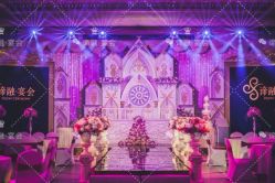 -谛融婚礼酒店·宴会厅(花园店)