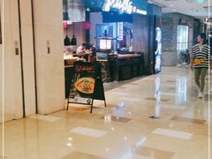 -和府捞面(景枫中心店)