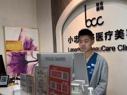 -小忠丽格医美