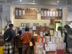 -成川茶店·潮汕工夫浓茶(万象店)