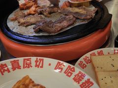 -哈哈碳都·牛肋条无限自助烤肉(宝龙店)