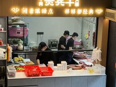 -贵宾牛·潮汕牛肉火锅(珠池总店)