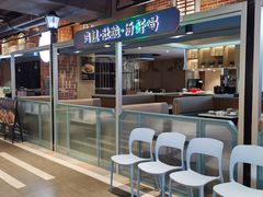 用餐区-顺德公猪肚鸡·椰子鸡(惠东天虹店)