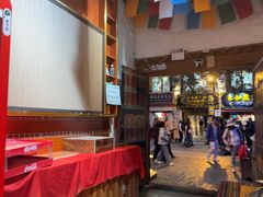 -古树酸奶(八廓南街店)