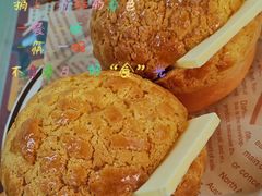 -兴华里茶记(禅城同济首店)