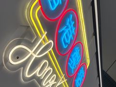 -新旺茶餐厅(鑫耀·光环live店)