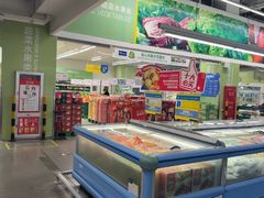 -麦德龙(嘉定店)