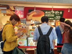 -瑞可爷爷的店(难波本店)