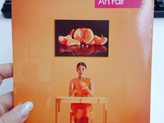 -香港会议展览中心演讲厅