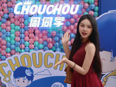 -厦门SM