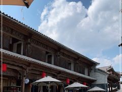 -比顿咖啡(和顺古镇店)
