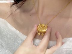 -丰盛里