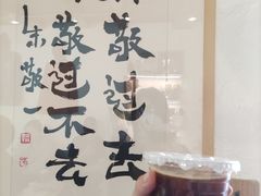 -BE YOLO必有乐&小红帽三明治