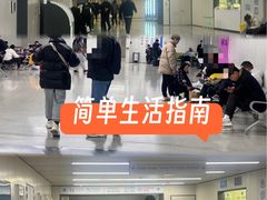 -江苏省人民医院(广州路院区)