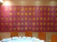 包厢-桃花印巷江南小馆(朝阳路店)