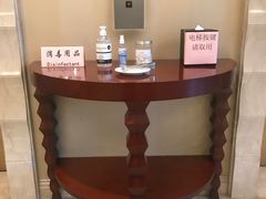 -上海虹桥迎宾馆