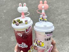 -古茗(番禺厦滘店)