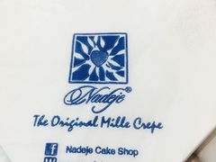 -Nadeje @ Suria KLCC