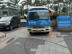 -沃尔玛(摩尔广场店)